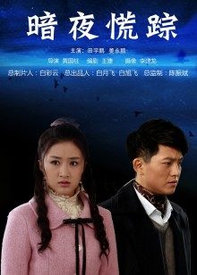 梦丝女神-玥玥白色旗袍[74p+453M]